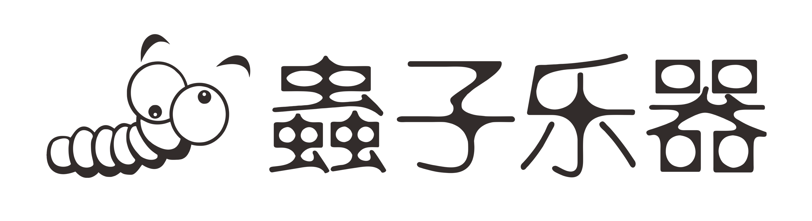 虫子乐器